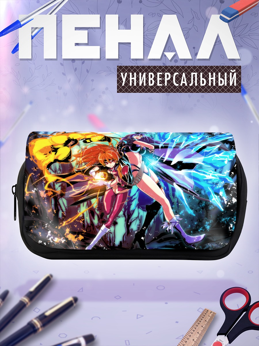 Пенал-косметичка Лина Инверс и Нага