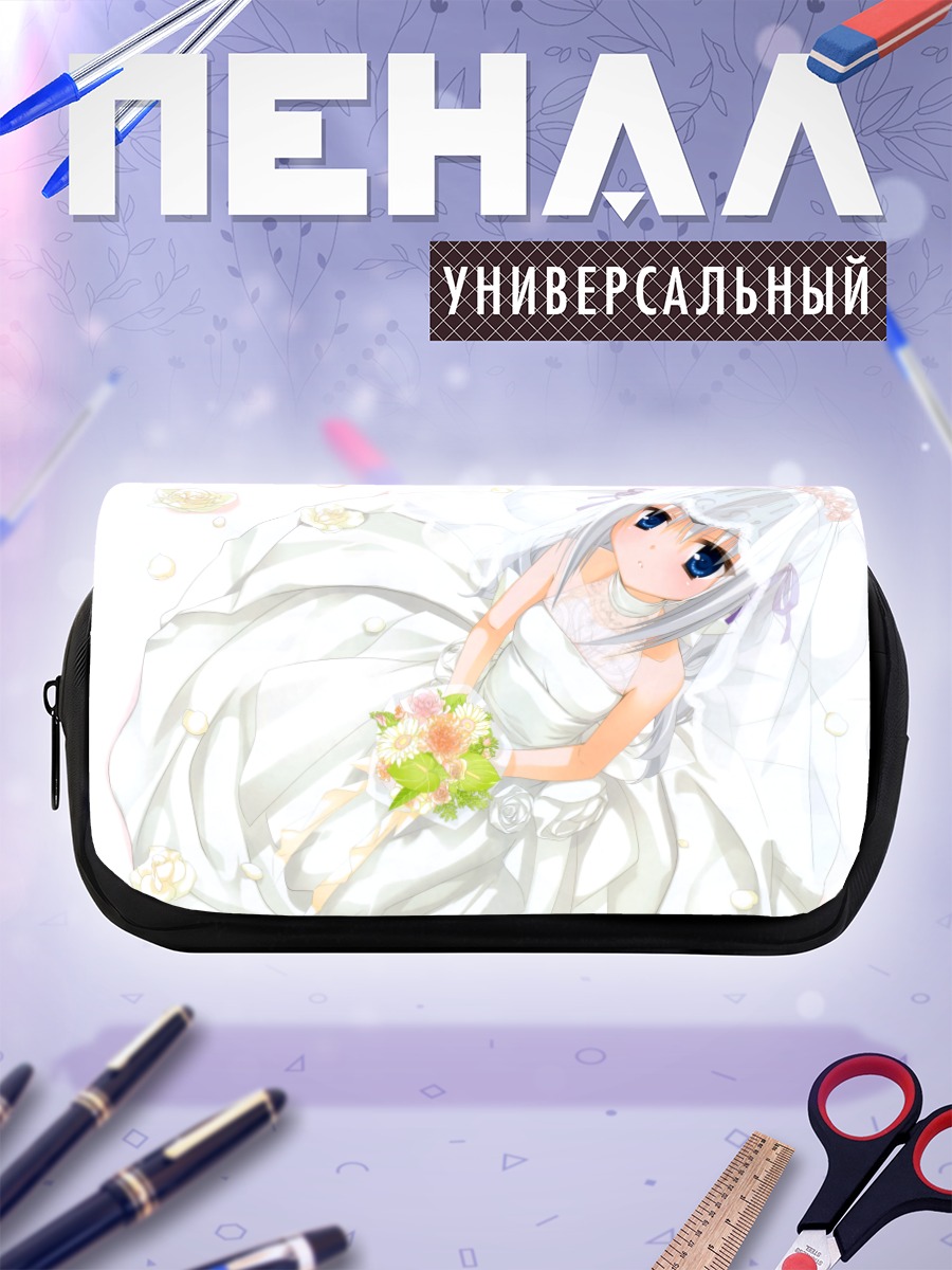 Пенал-косметичка Эвкливуд Хеллсайт в платье