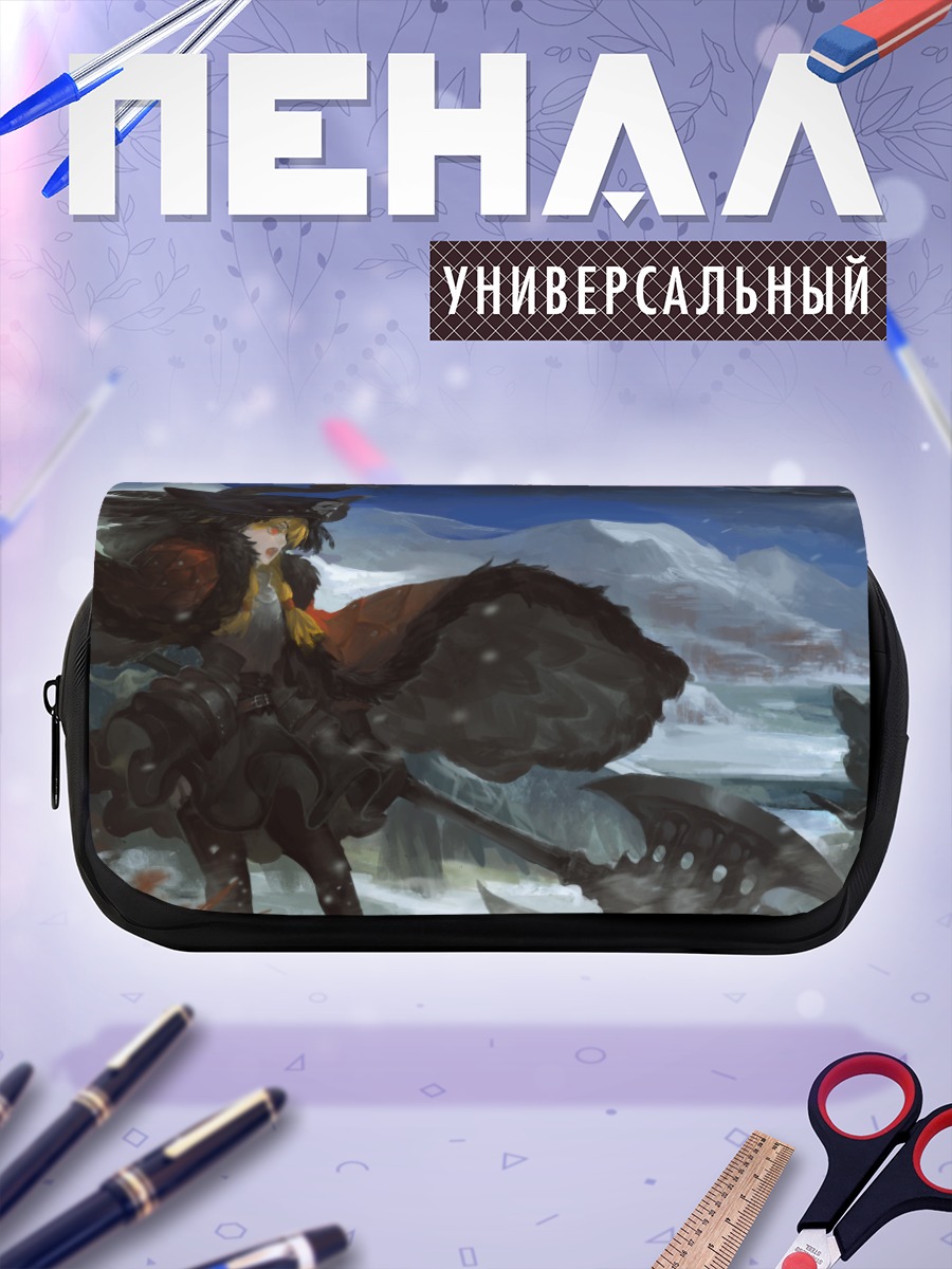 Пенал-косметичка Пиксив Фантазия в снегах