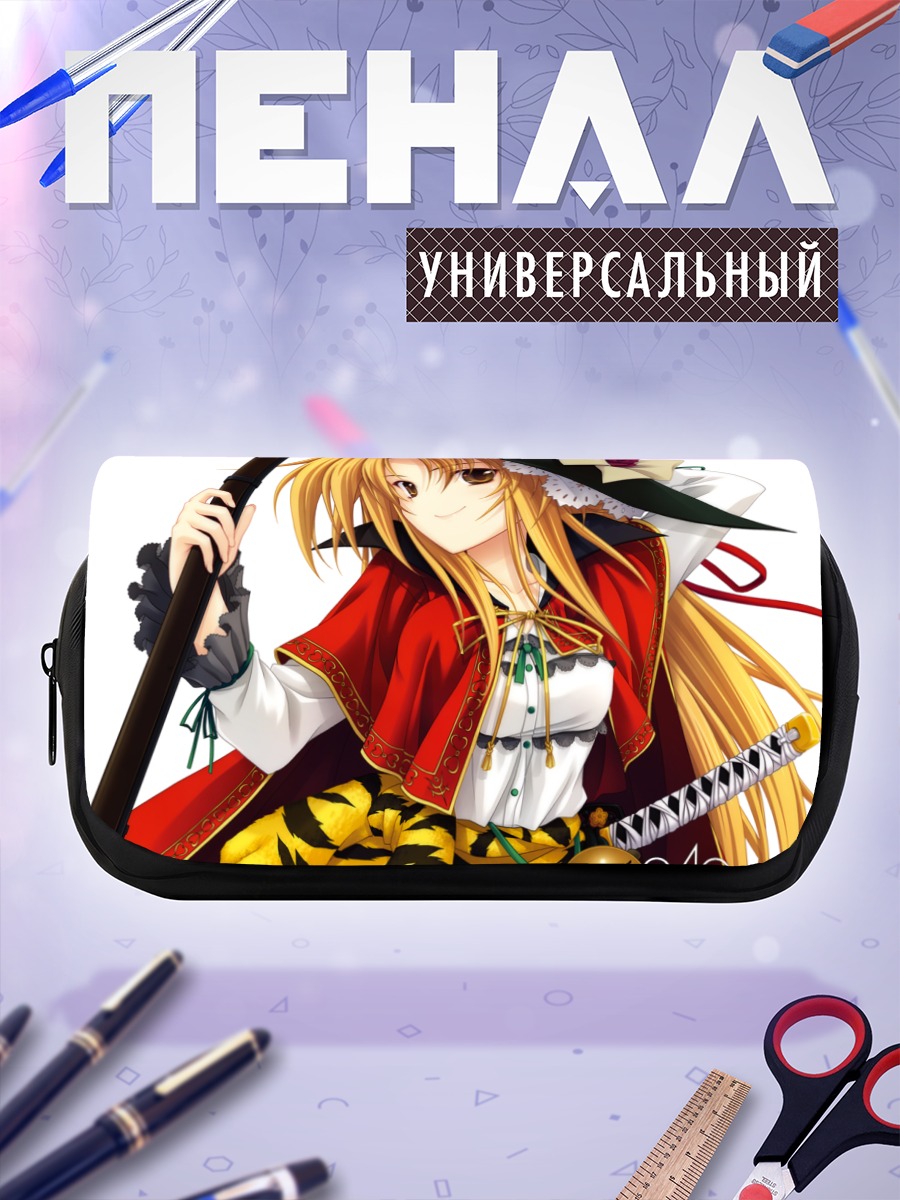 Пенал-косметичка Нобуна Ода с ружьем