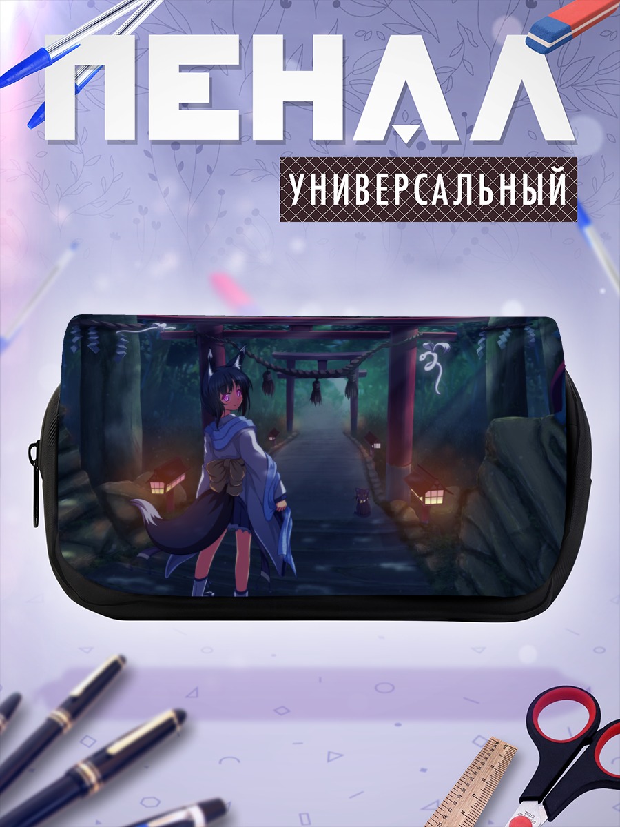 Пенал-косметичка Кицунэ в кимоно