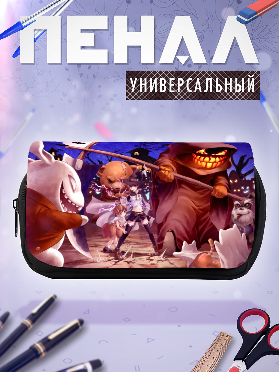 Пенал-косметичка Мисака Микото и Ласт Ордер