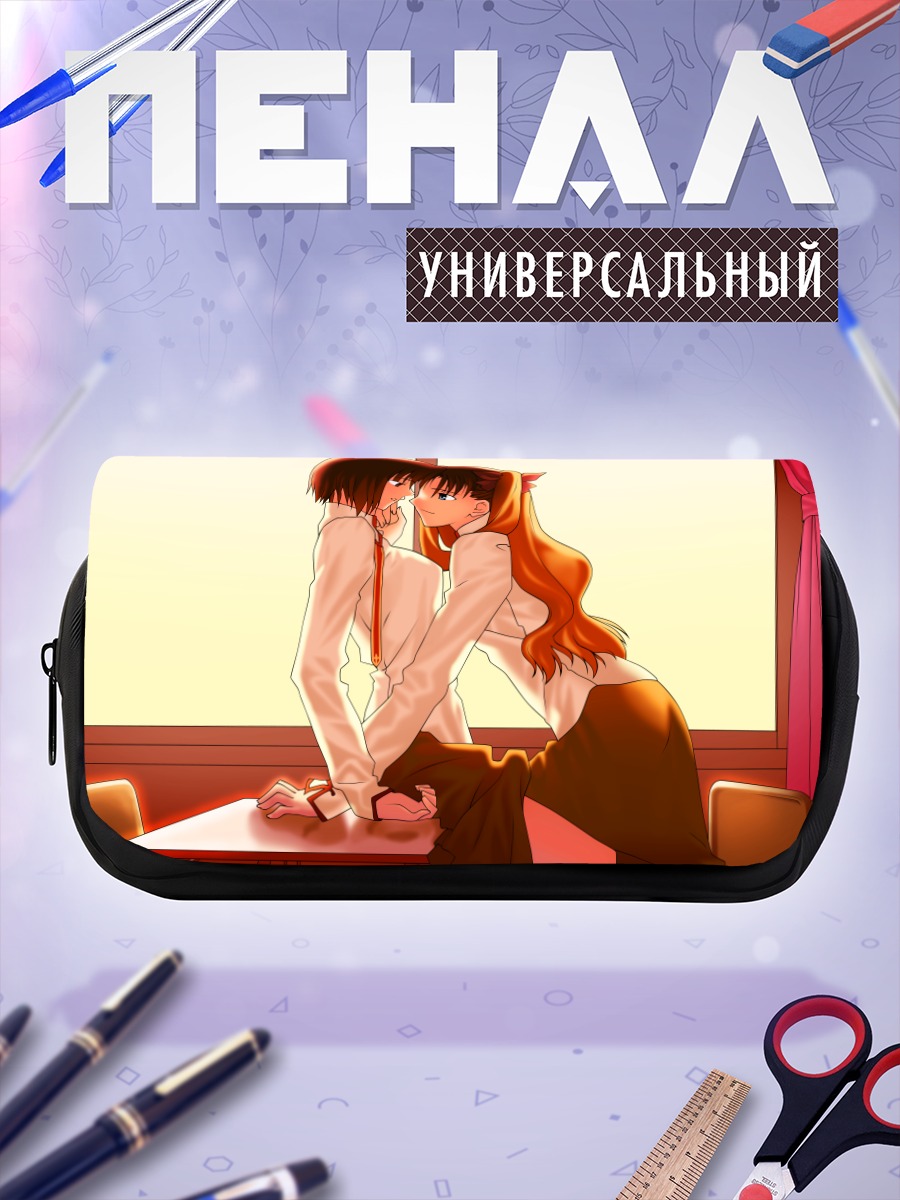 Пенал-косметичка Рин Тосака и Аяко