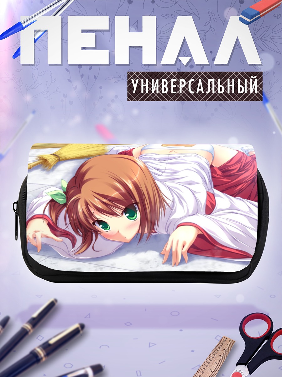Пенал-косметичка Чихиро Мидо в кимоно