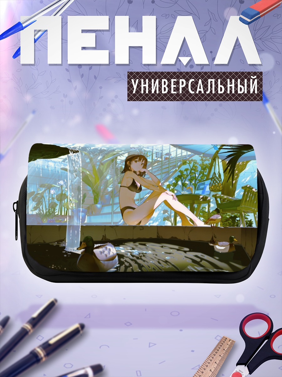 Пенал-косметичка Девушка в бассейне