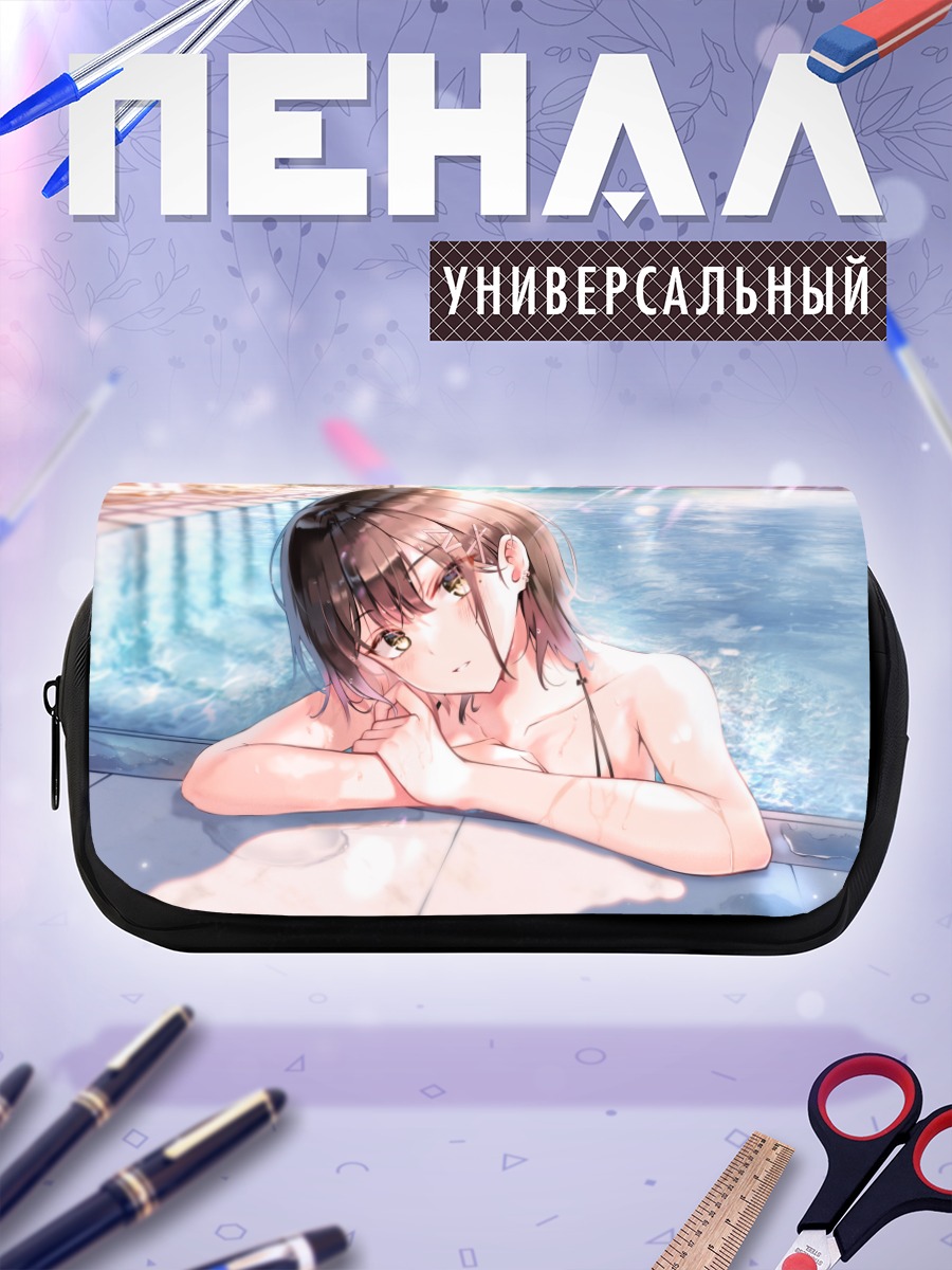 Пенал-косметичка Девушка в бассейне