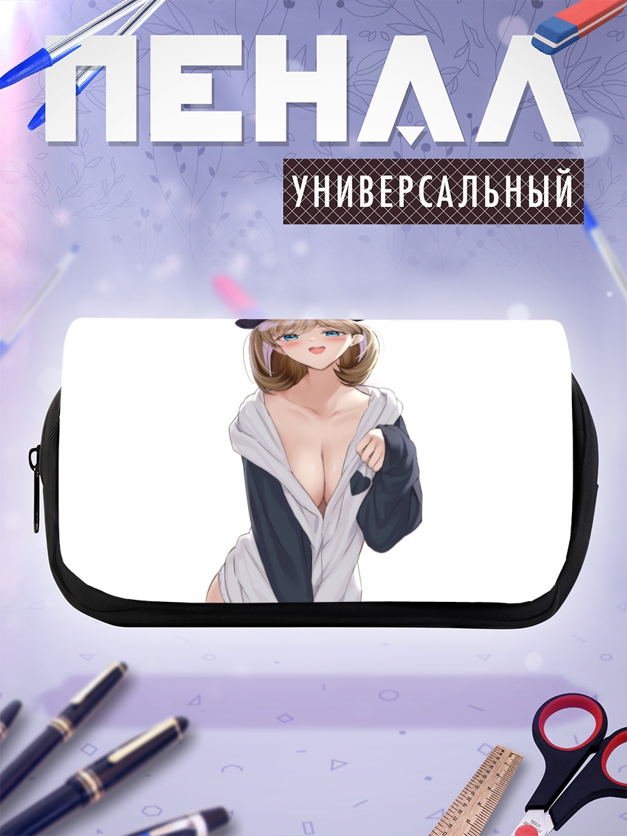 Пенал-косметичка Танг Кеке в халате