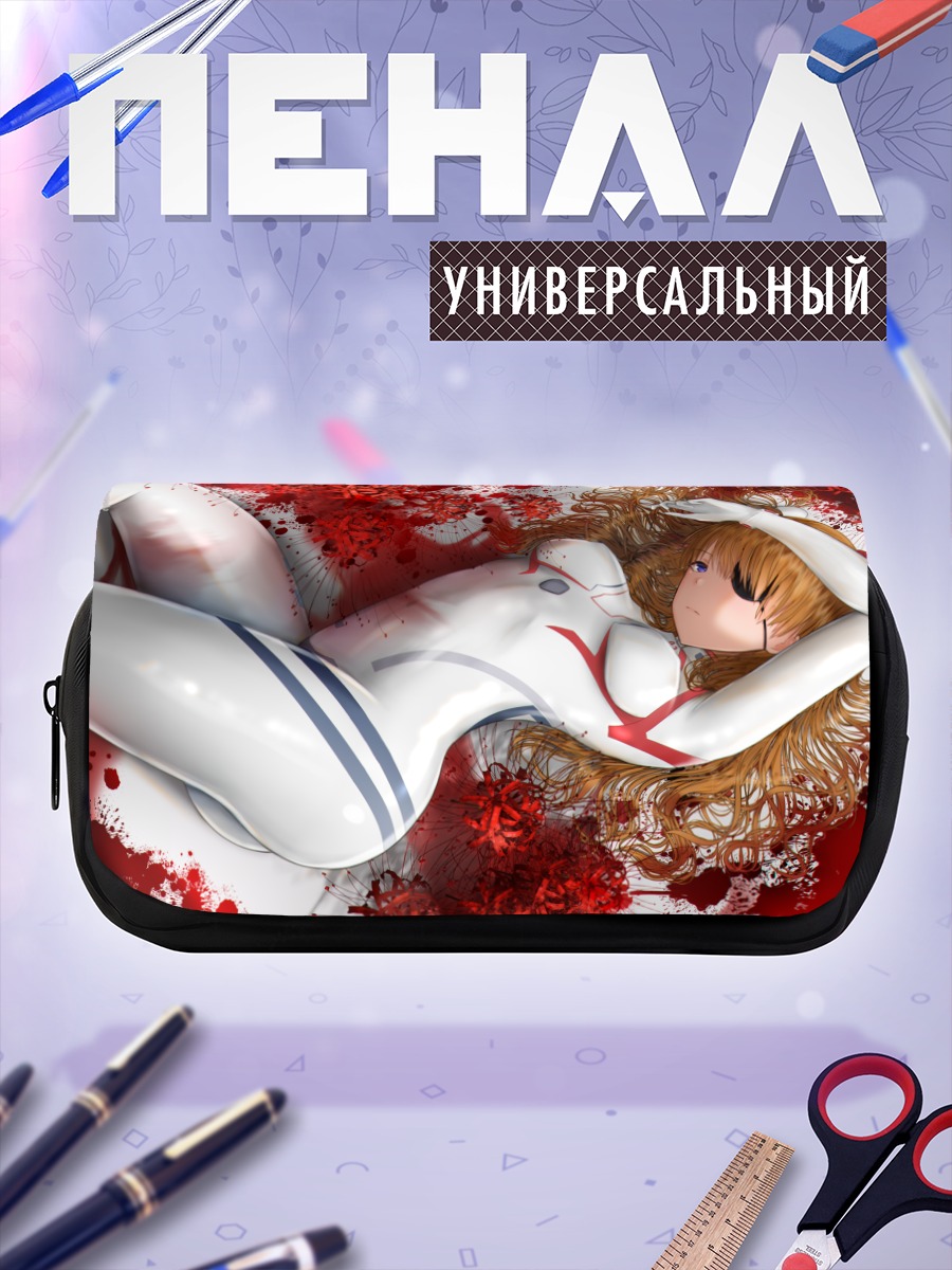 Пенал-косметичка Аска Лэнгли в красном