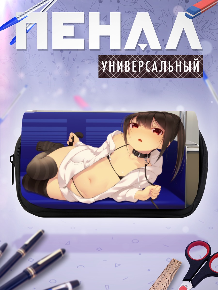 Пенал-косметичка Девушка в рубашке