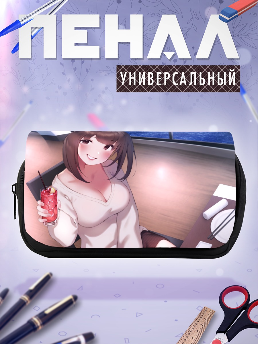 Пенал-косметичка Девушка с напитком