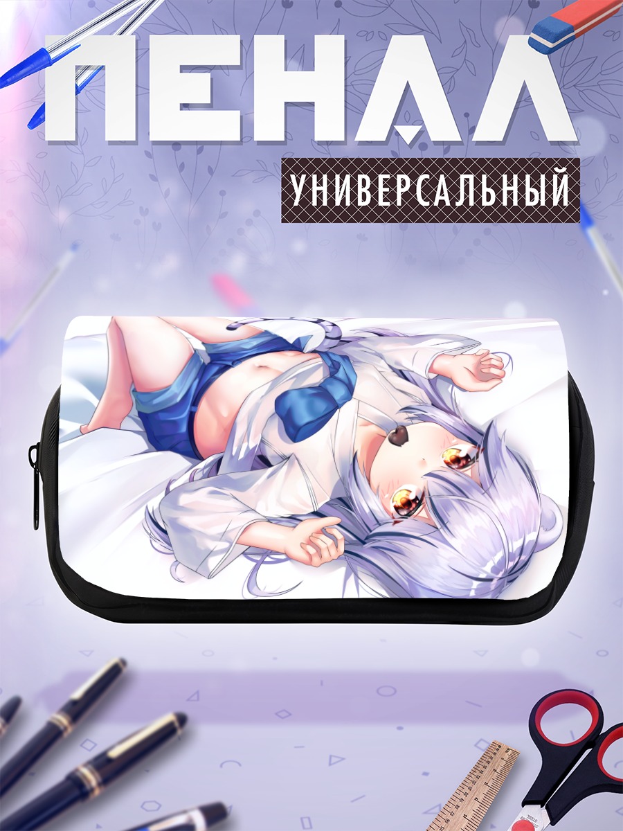 Пенал-косметичка Ранги в рубашке
