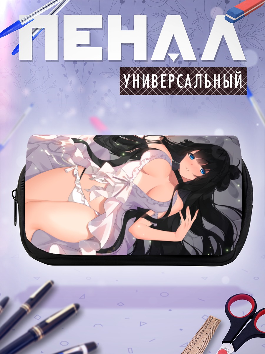 Пенал-косметичка Девушка в белье