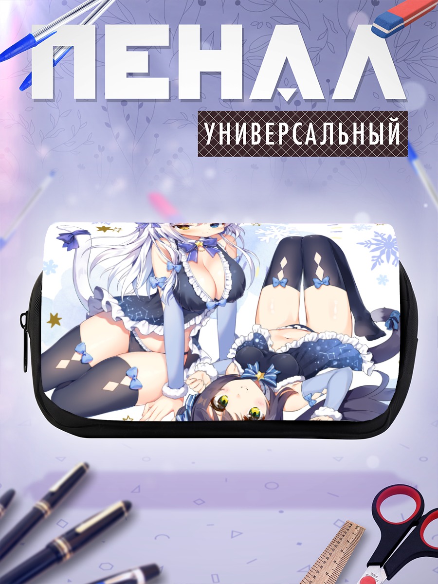 Пенал-косметичка Айна Риве в кружевах