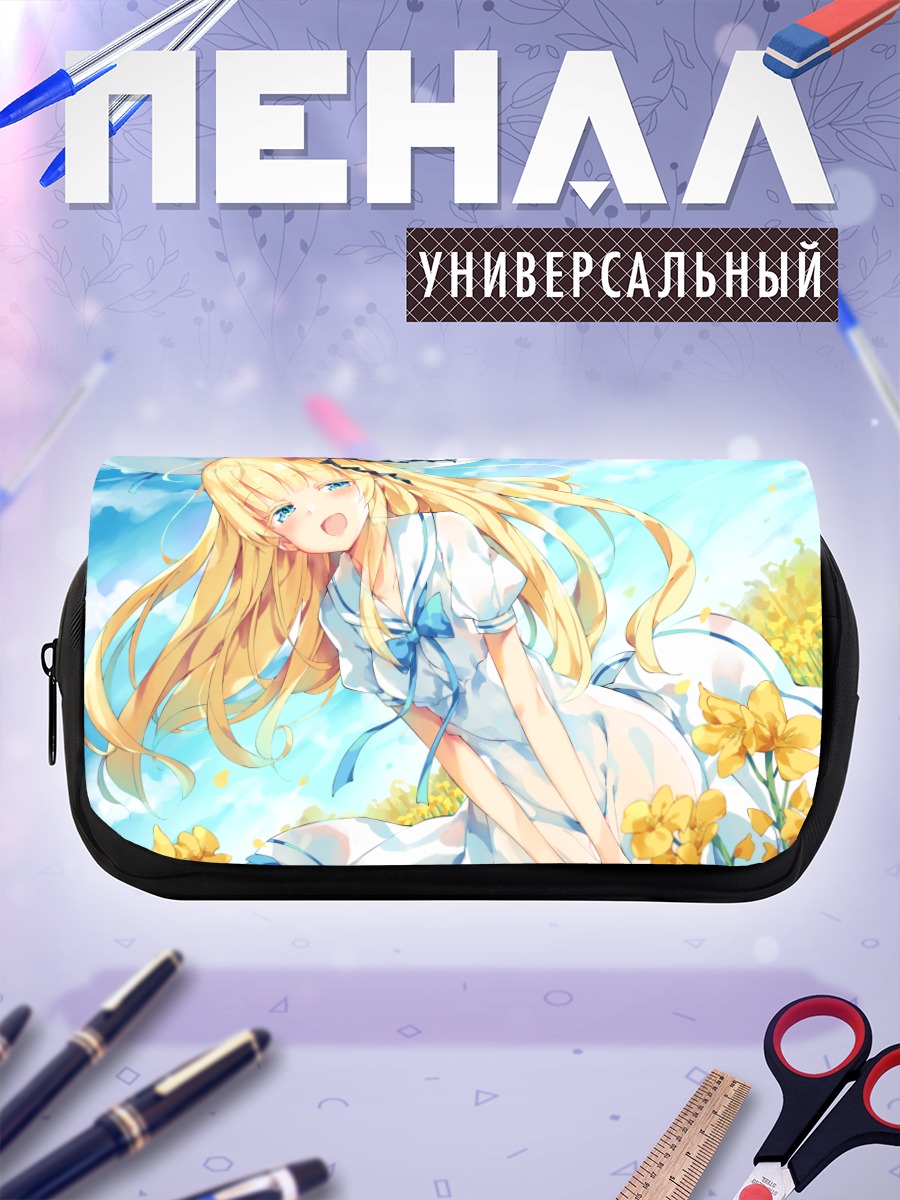 Пенал-косметичка Джульет Персия в цветах