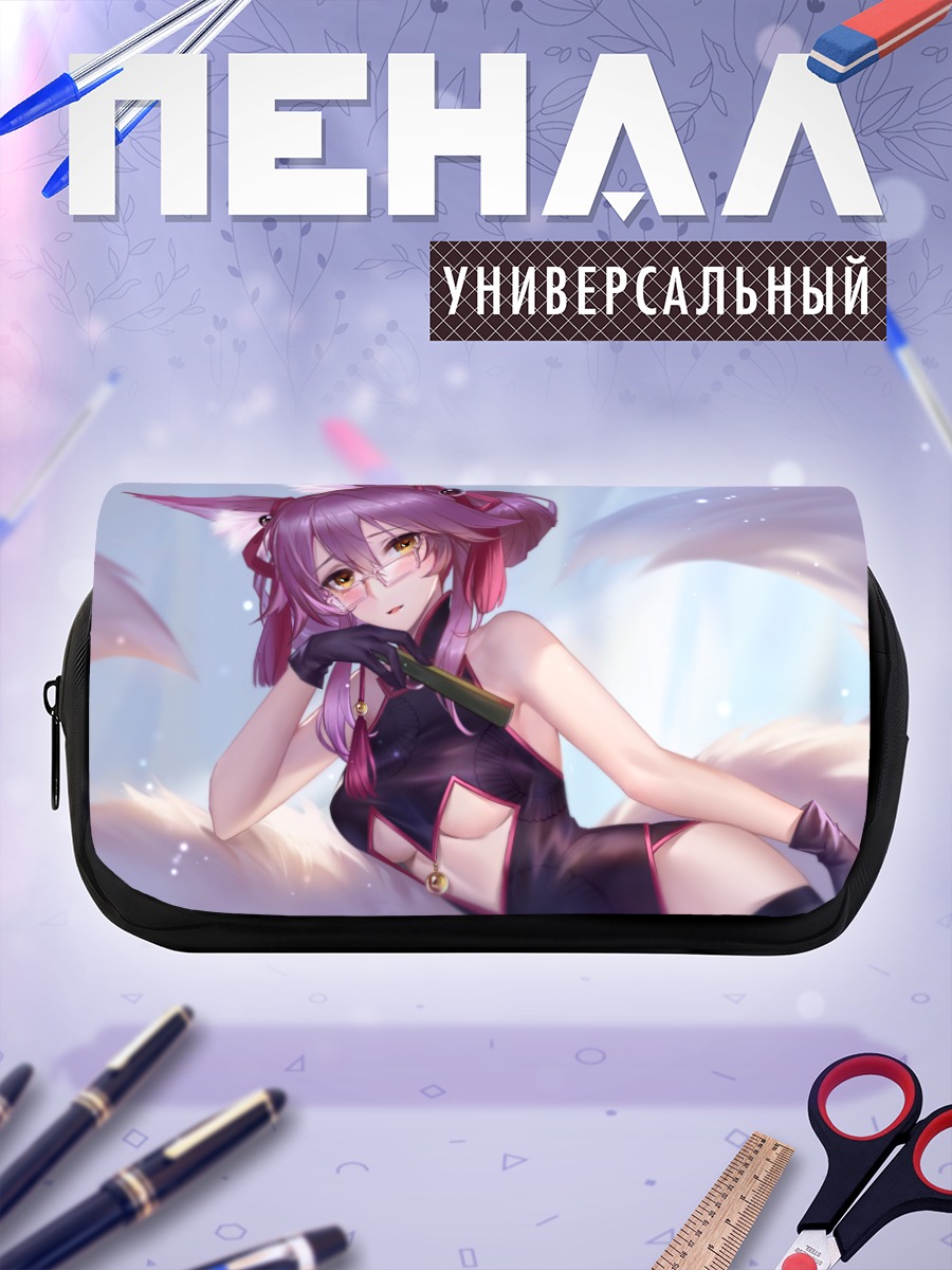 Пенал-косметичка Тамамо но Маэ
