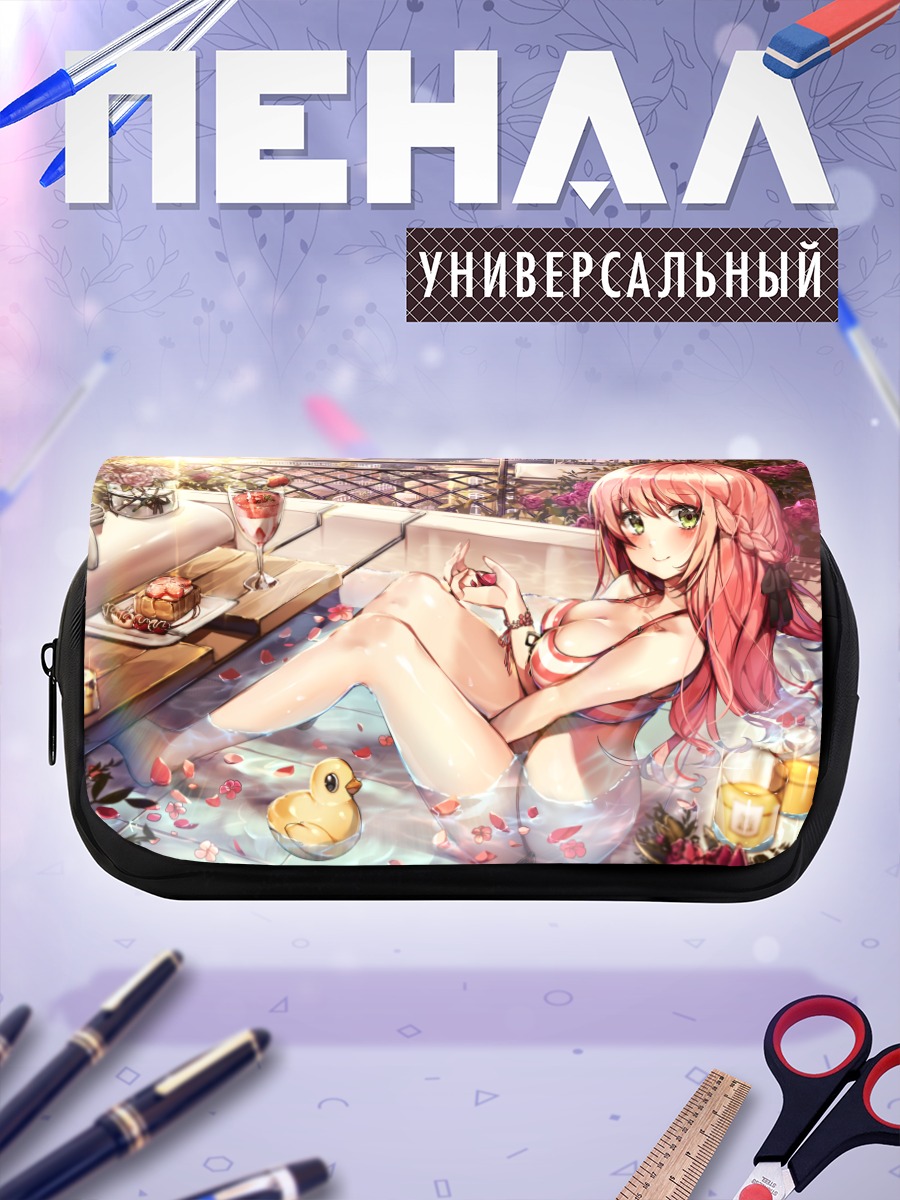 Пенал-косметичка Девушка в ванне