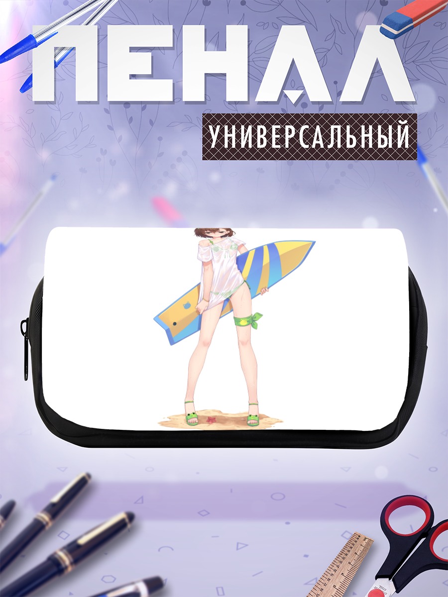 Пенал-косметичка Мисака Микото с серфом