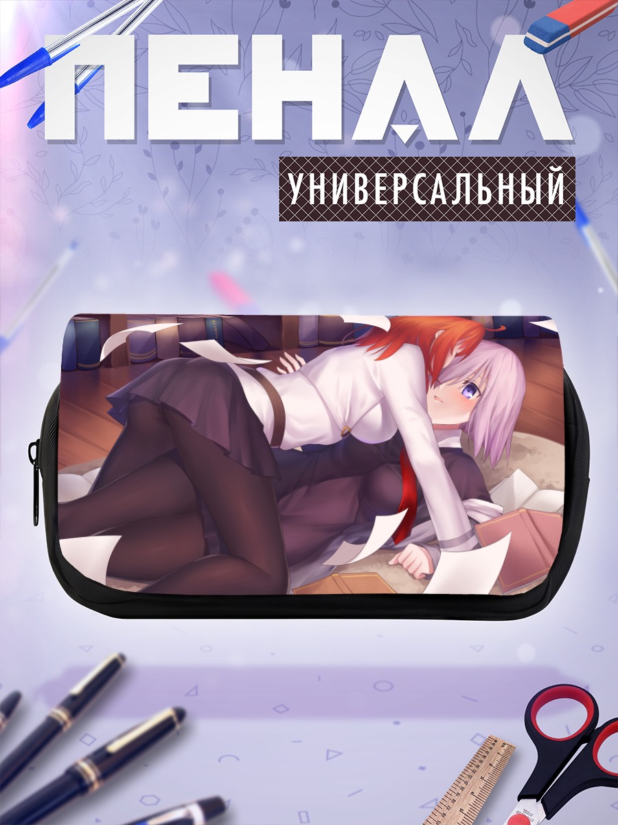 Пенал-косметичка Маш Кириелайт в библиотеке