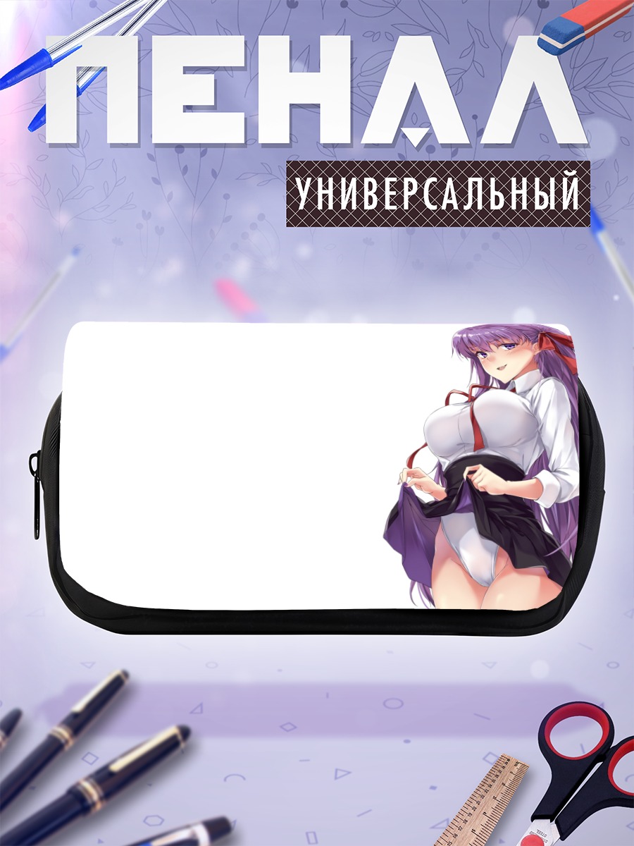 Пенал-косметичка Би-би в фартуке