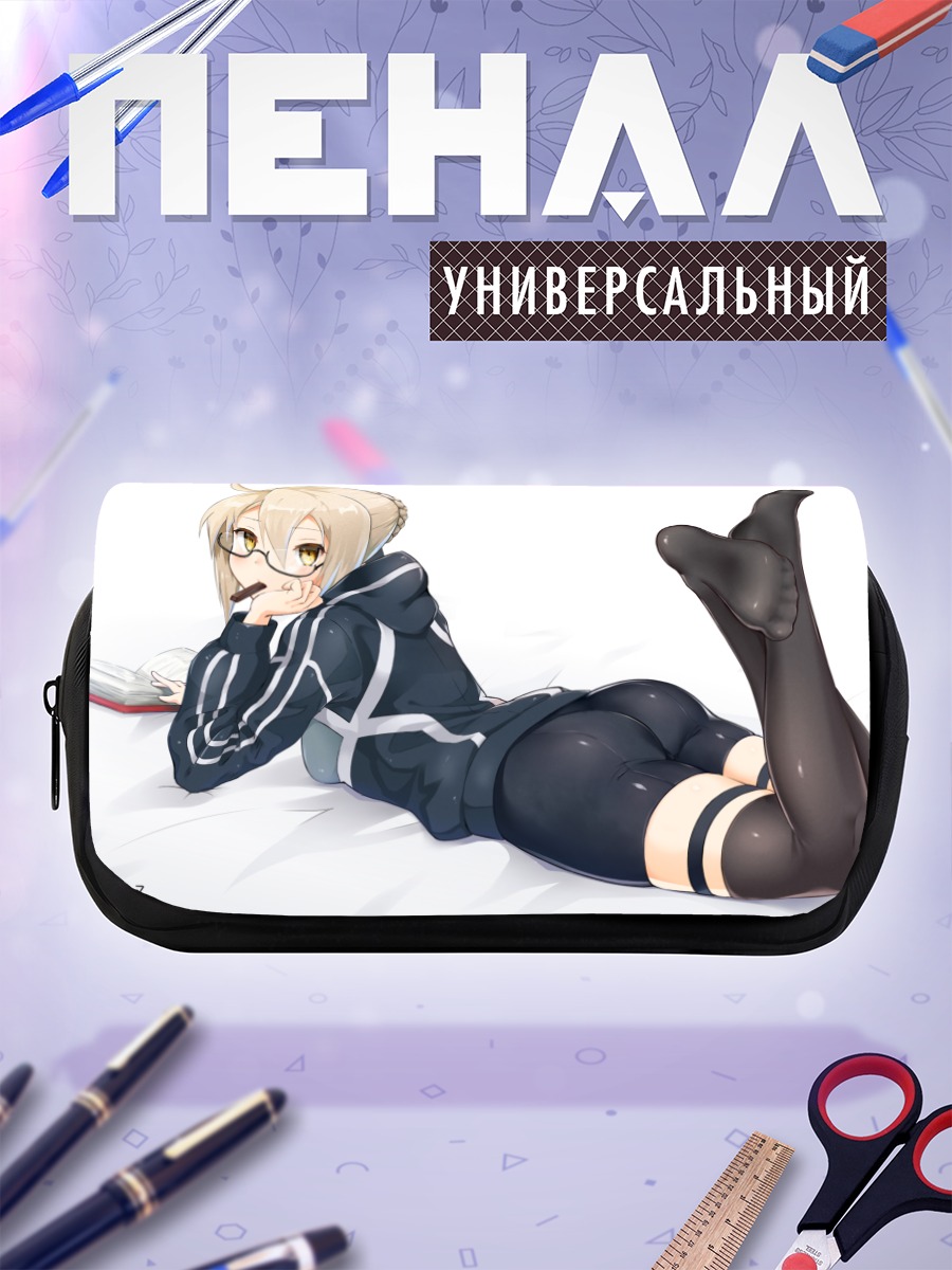 Пенал-косметичка Артурия Пендрагон в худи