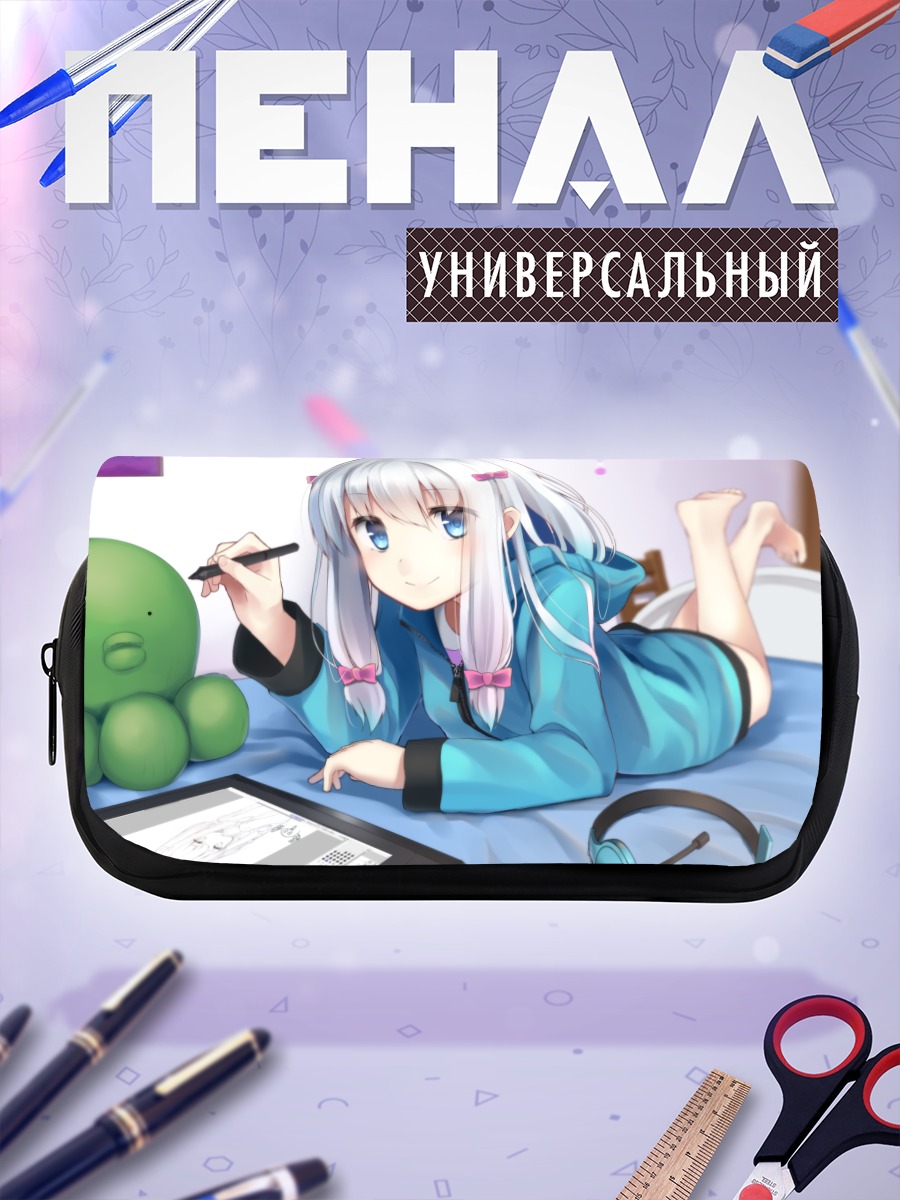 Пенал-косметичка Идзуми Сагири рисует