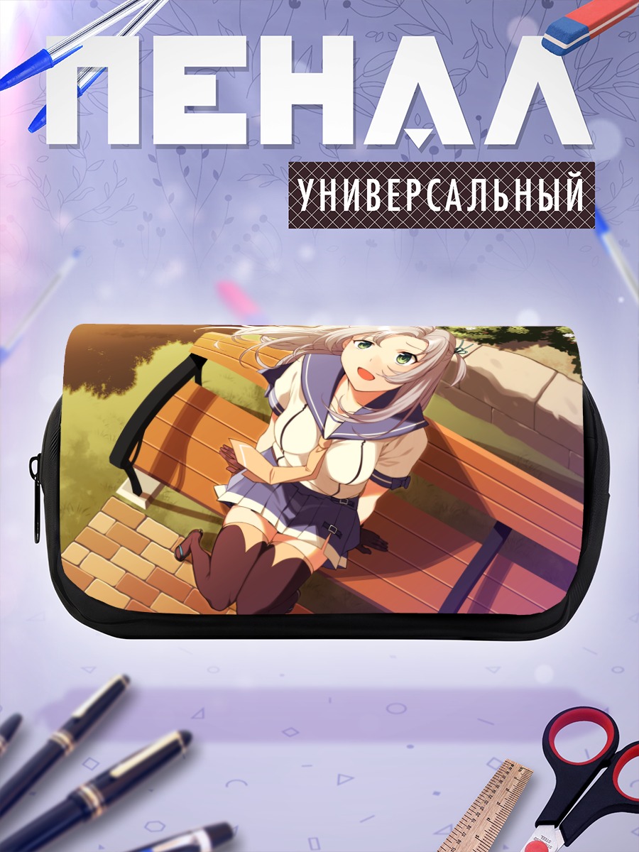 Пенал-косметичка Кинугаса на скамье