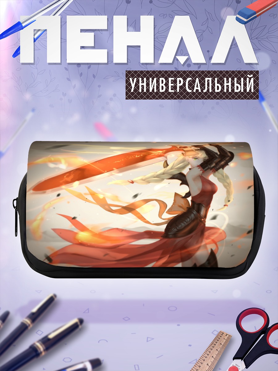 Пенал-косметичка Валькирия с мечом