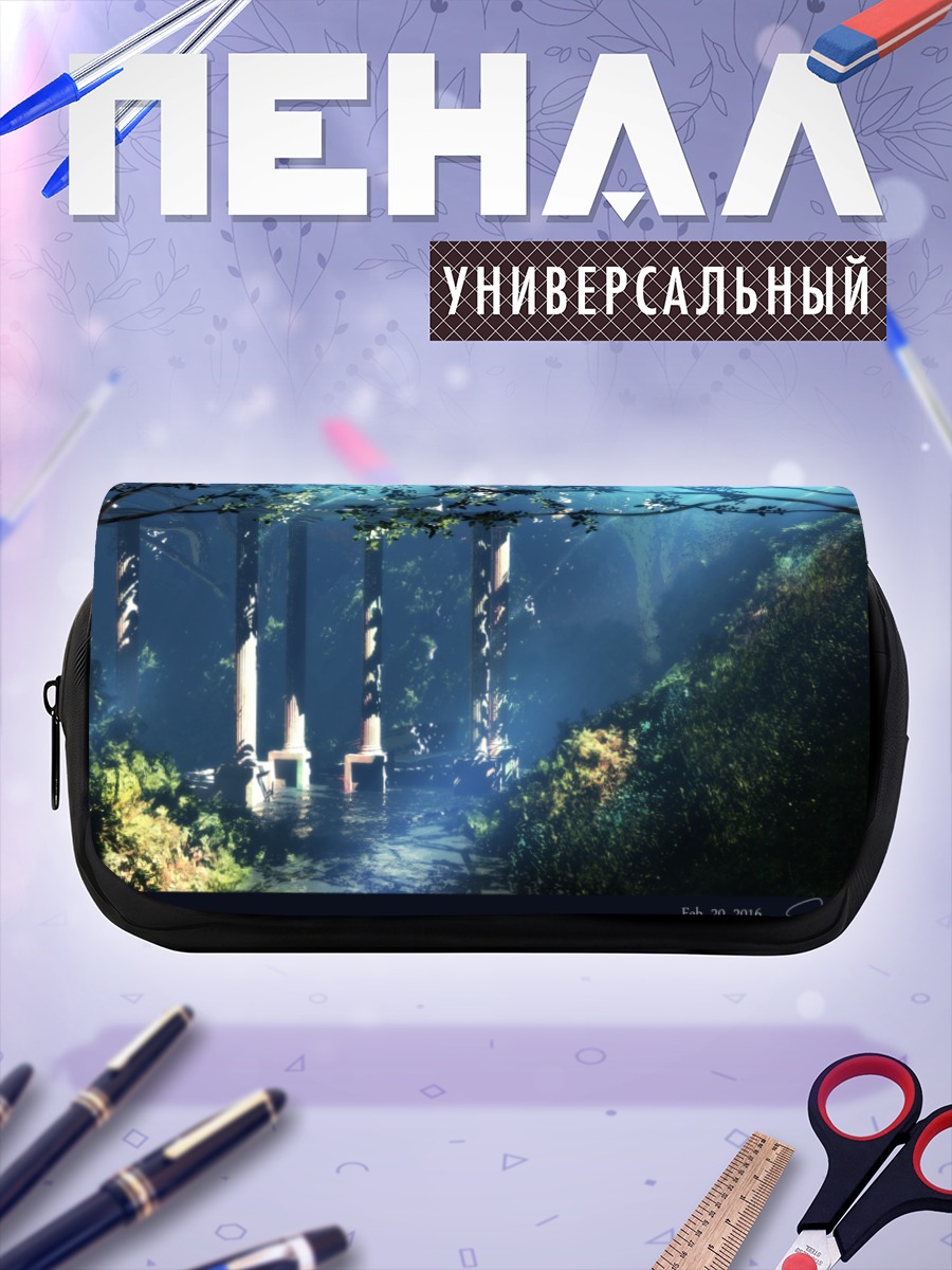 Пенал-косметичка Лесной оазис в тени