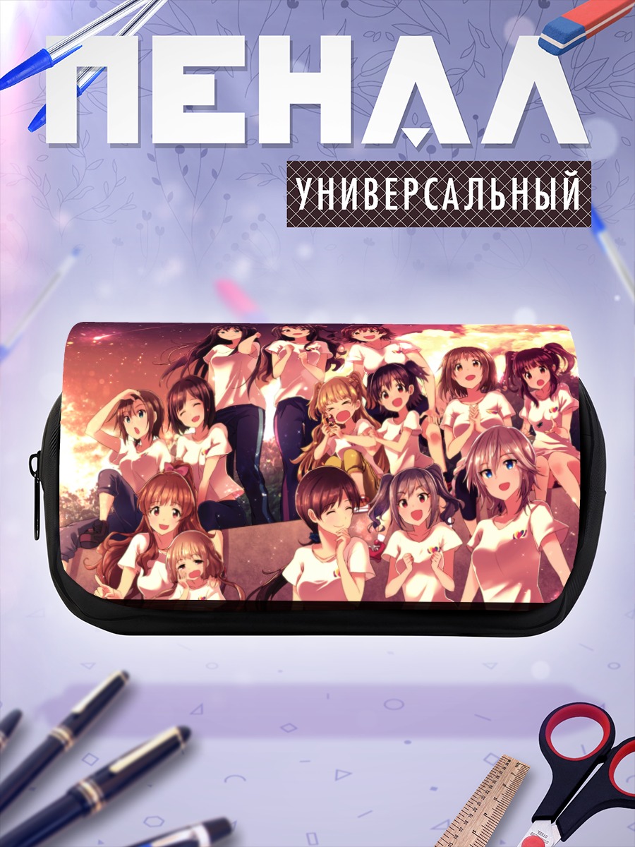 Пенал-косметичка Идолмастер летний отдых