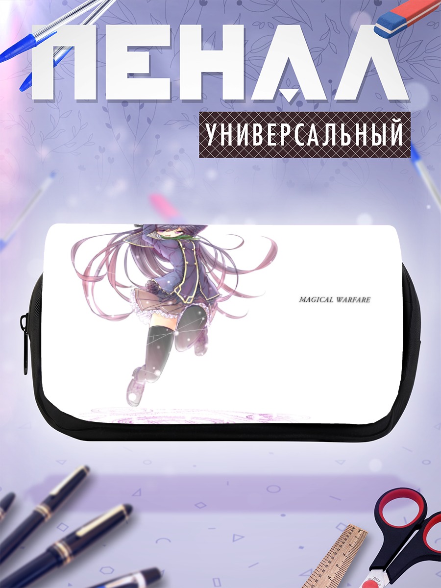 Пенал-косметичка Муи Айба в полете