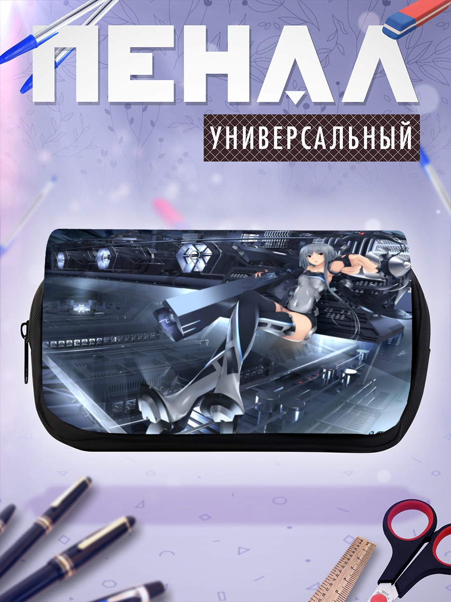 Пенал-косметичка Механическая девушка в индустриальном городе