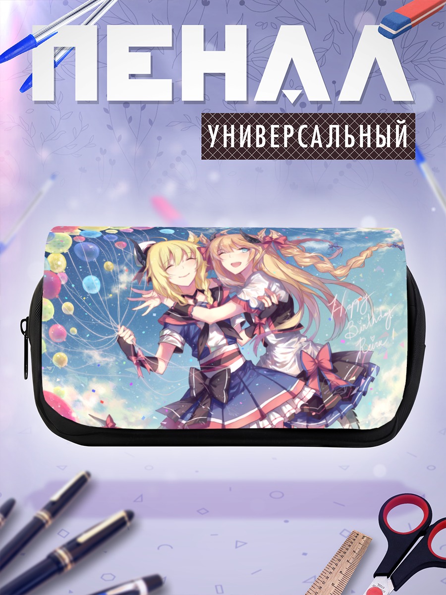 Пенал-косметичка Pixiv Fantasia в шарах