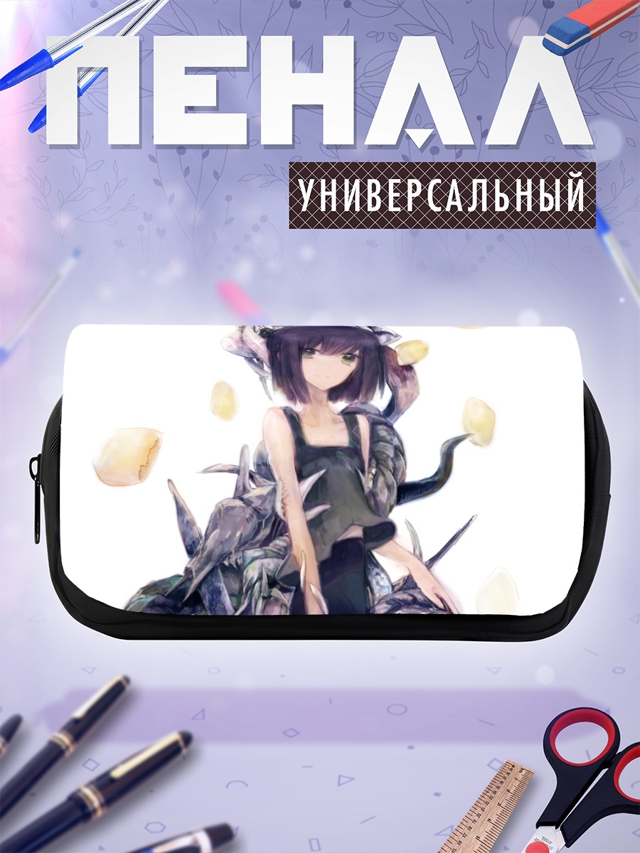 Пенал-косметичка Девушка с тентаклями