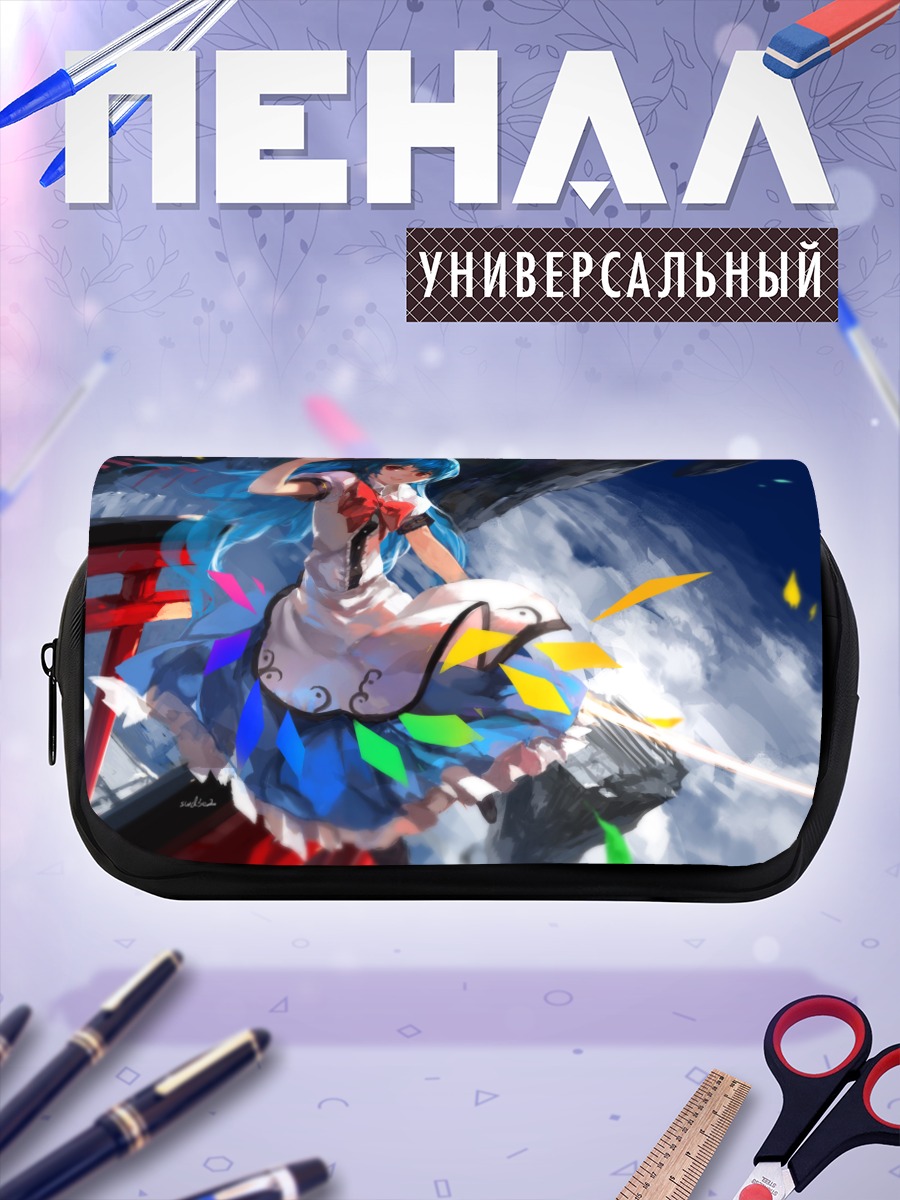 Пенал-косметичка Тенши Хинанави в облаках