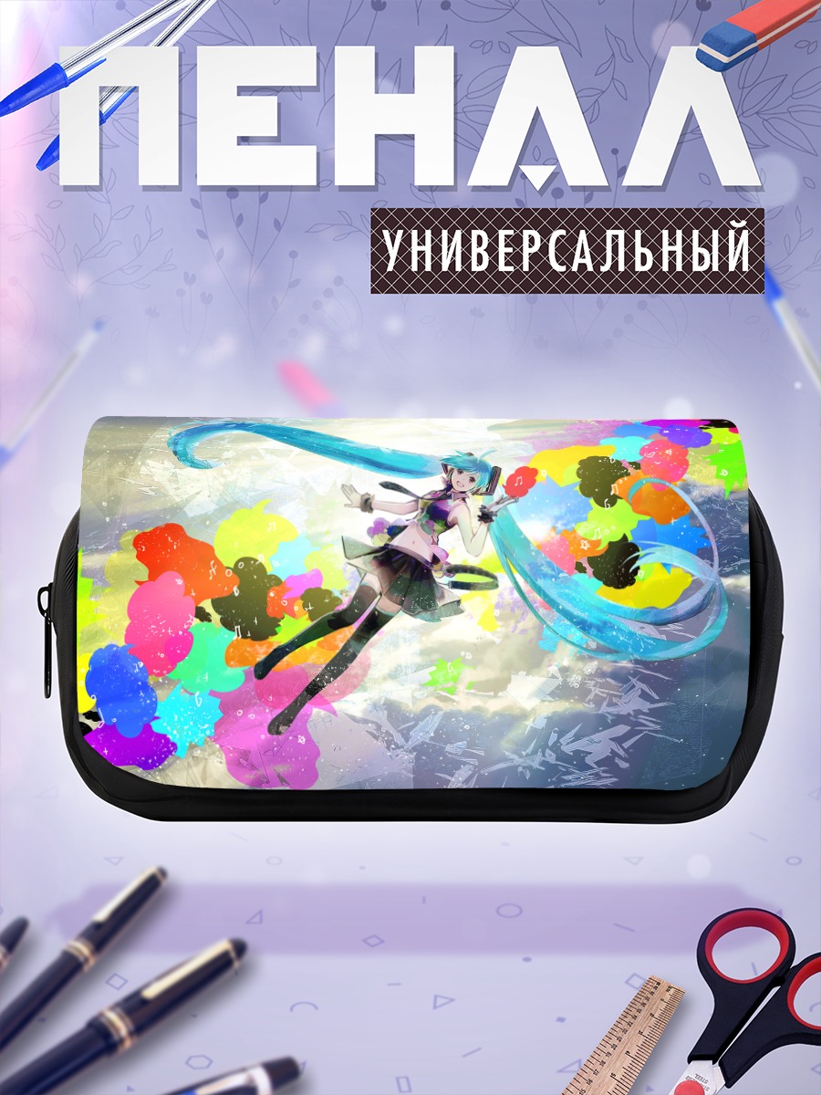 Пенал-косметичка Мику Хацунэ в красках