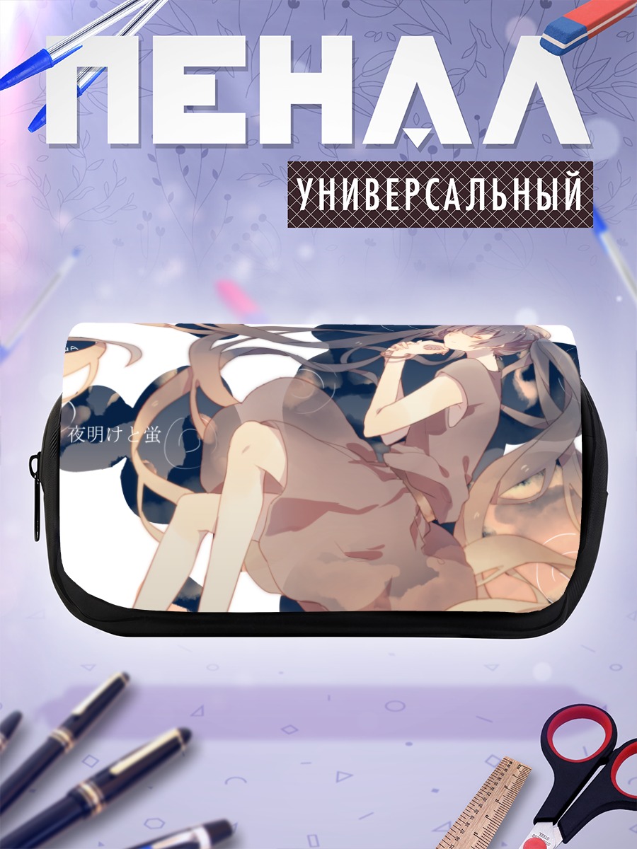Пенал-косметичка Мику Хацунэ в мечтах