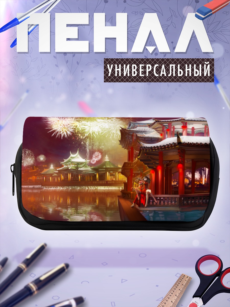 Пенал-косметичка Хомура Акеми и фейерверки