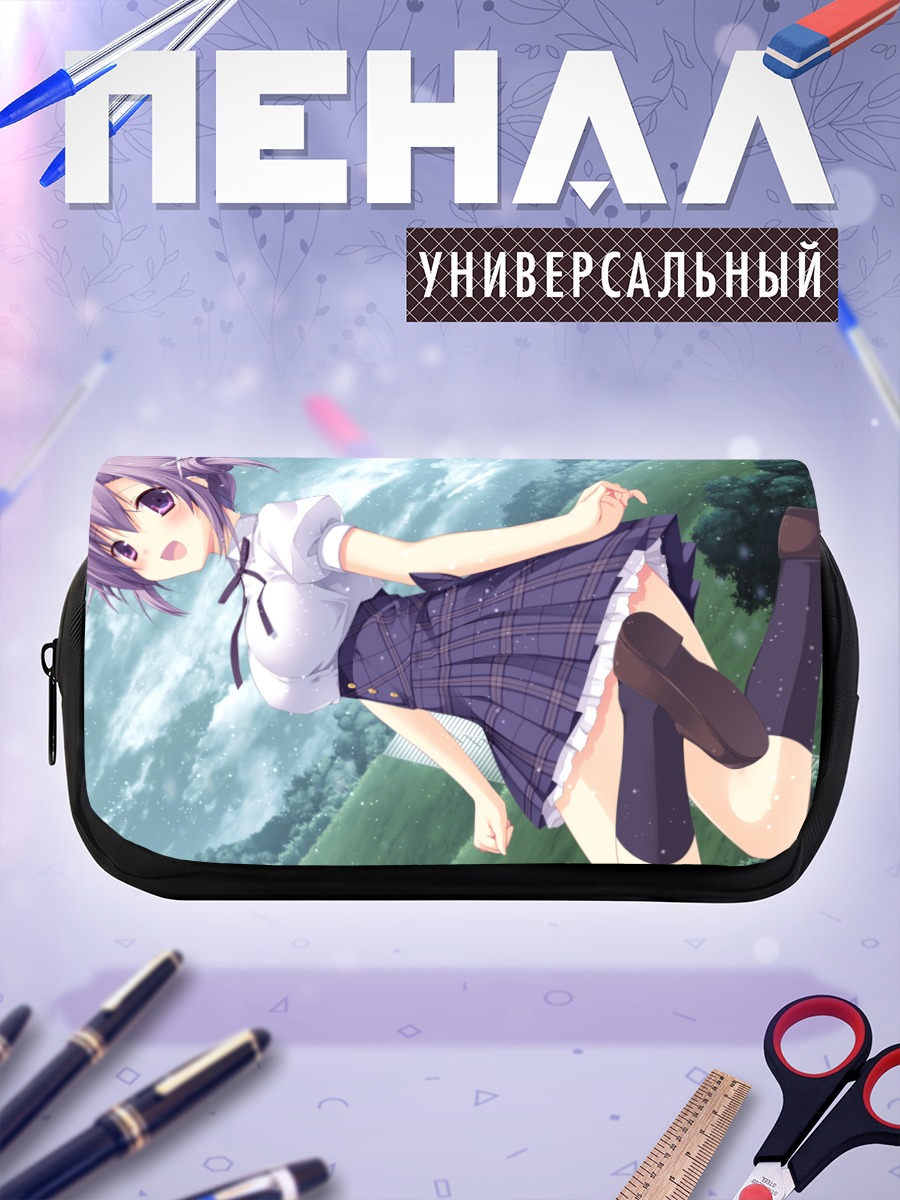 Пенал-косметичка Фуюцуки Кона в лесу