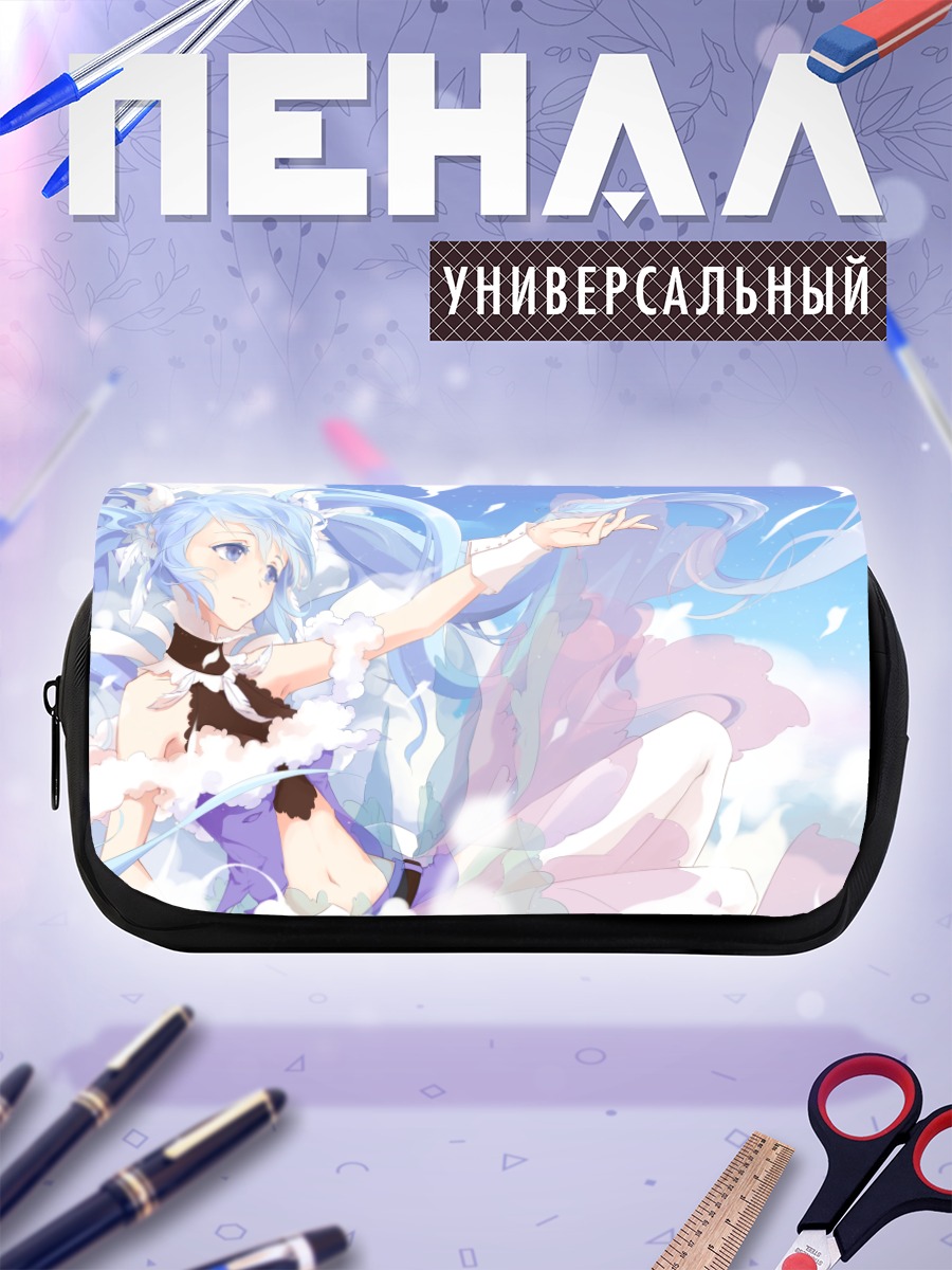 Пенал-косметичка Мику Хацунэ в облаках