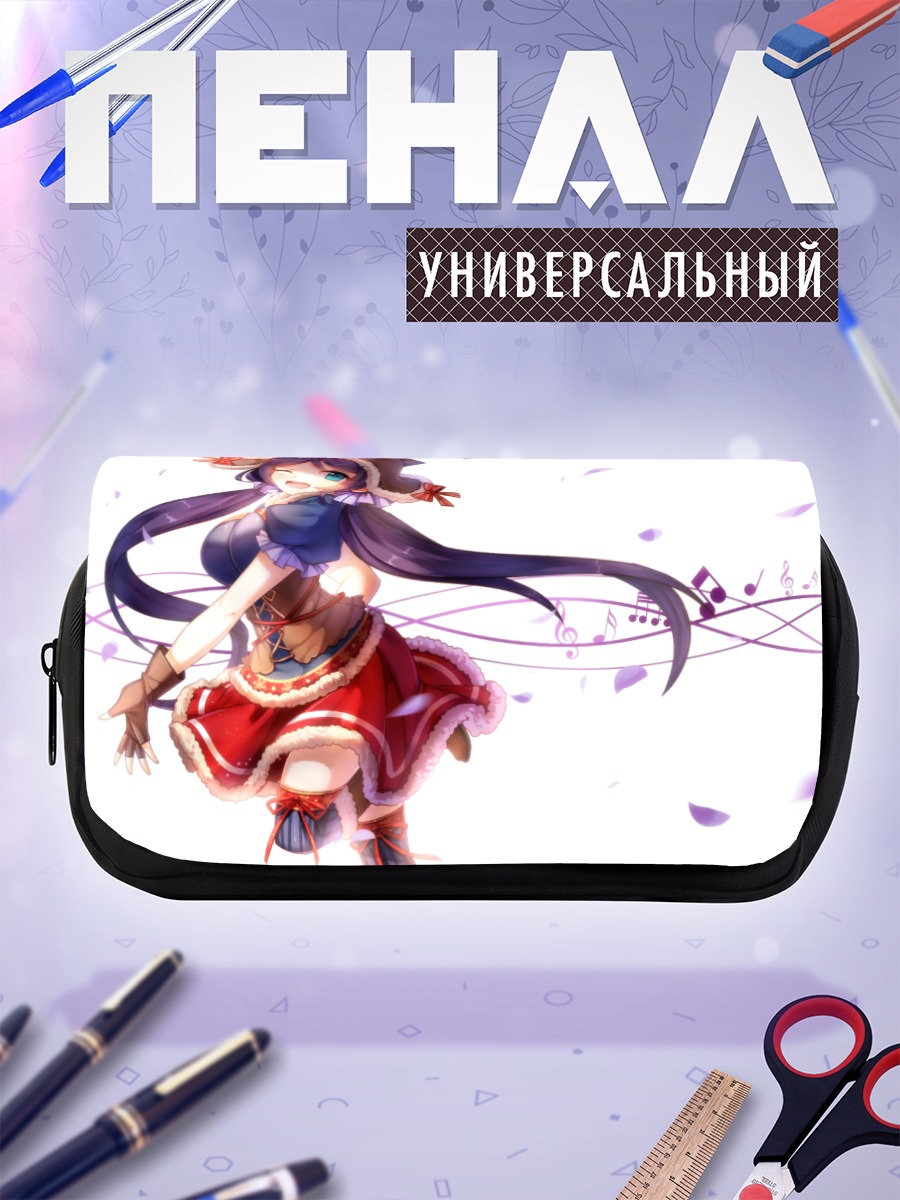 Пенал-косметичка Нозоми Тодзё в танце
