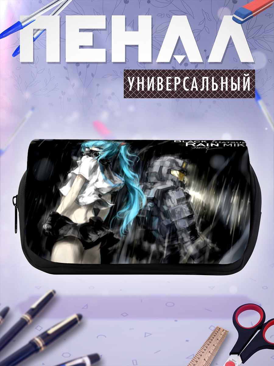 Пенал-косметичка Мику Хацунэ в дожде