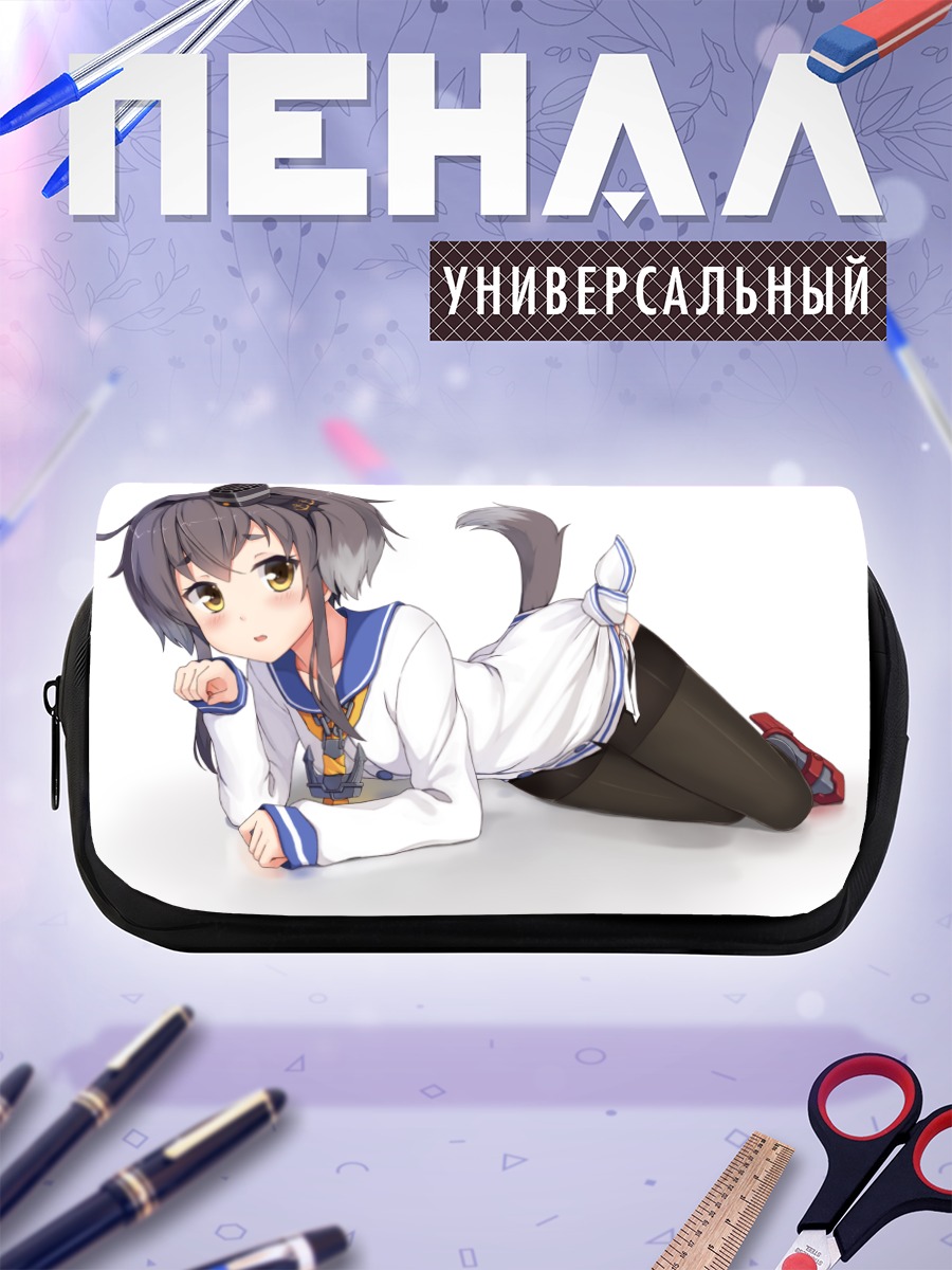 Пенал-косметичка Токицукадзэ в белом