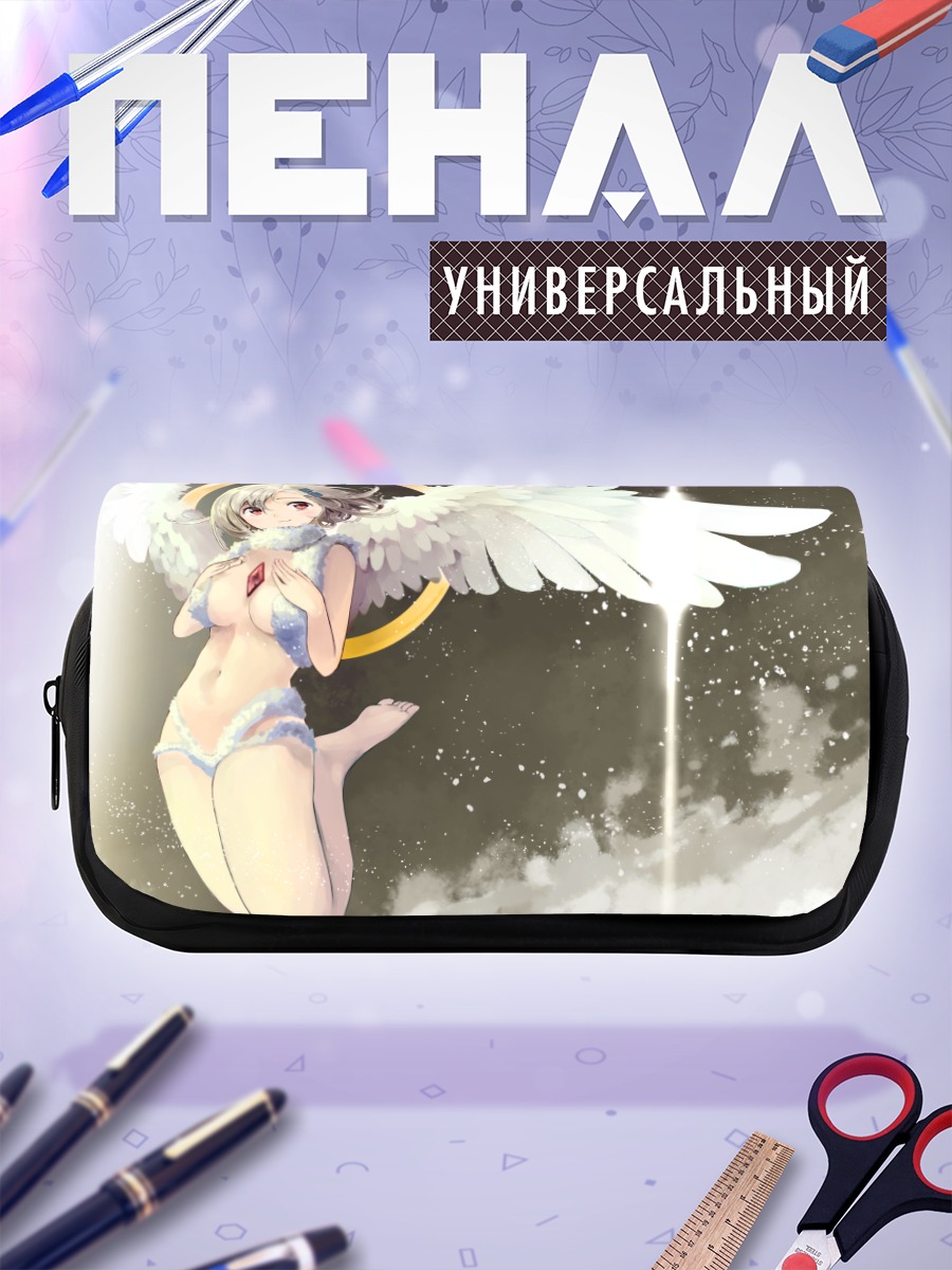 Пенал-косметичка Серый ангел