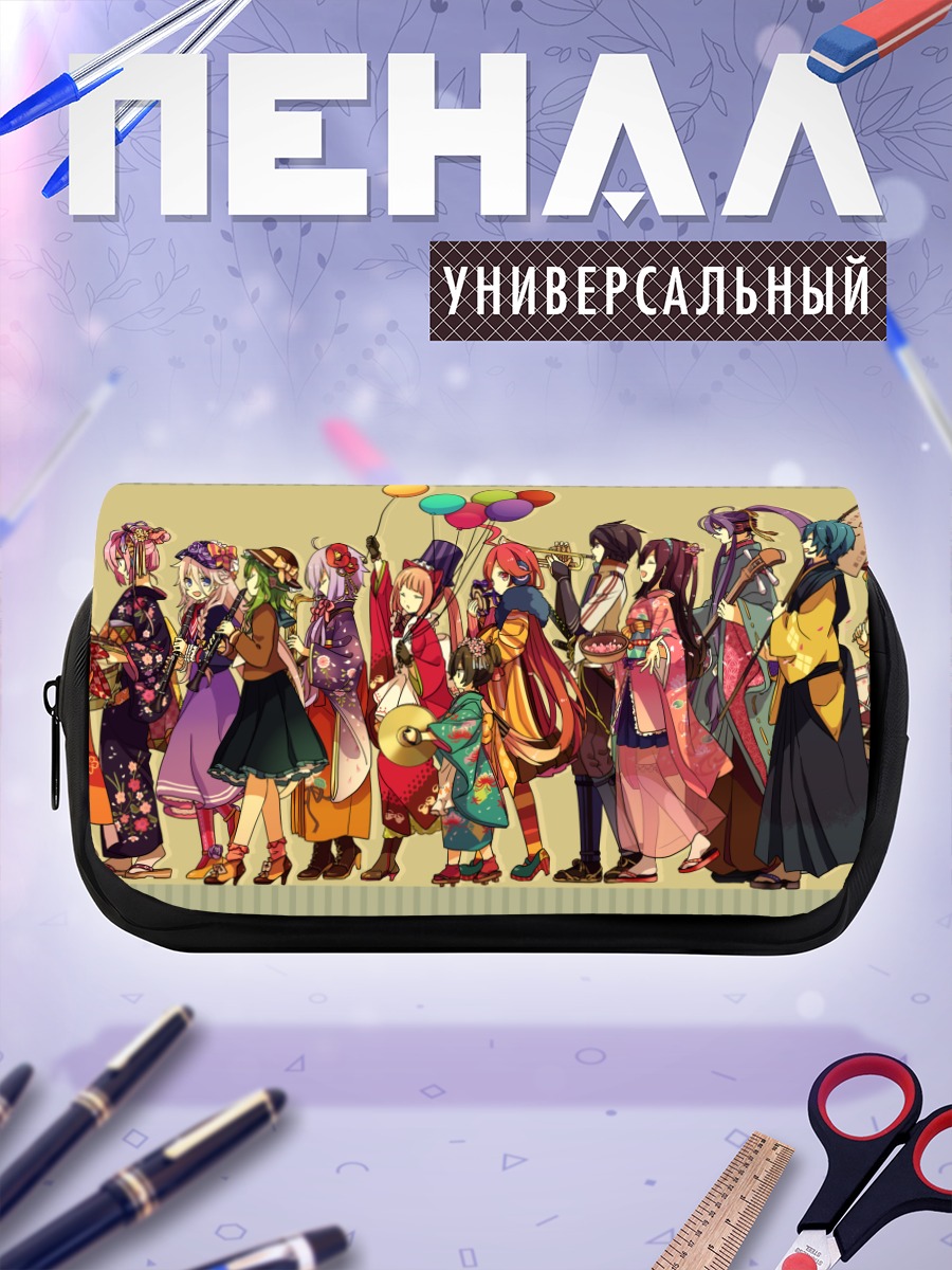 Пенал-косметичка Мику Хацунэ и Вокалоиды