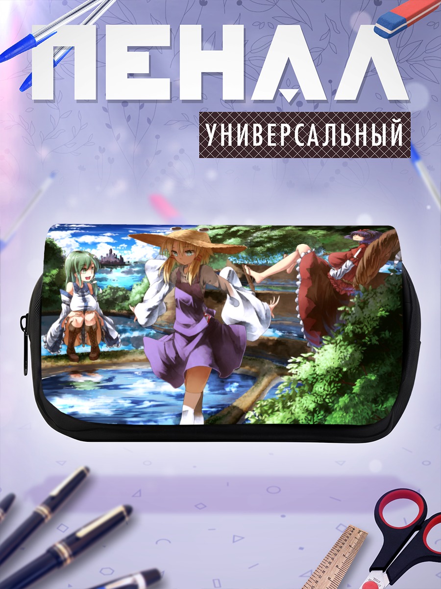 Пенал-косметичка Санаэ Кочия в лесу