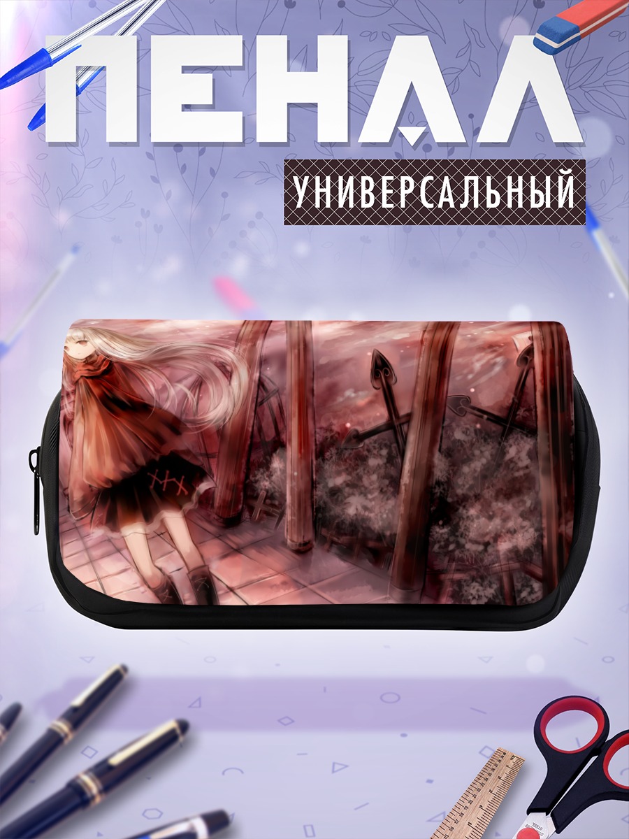 Пенал-косметичка Девочка с крестом
