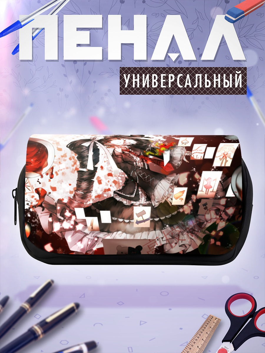 Пенал-косметичка Селестия Руденберк в картах