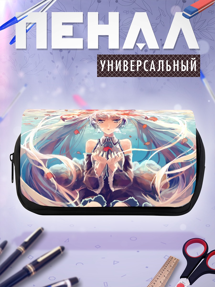 Пенал-косметичка Мику Хацунэ в лепестках