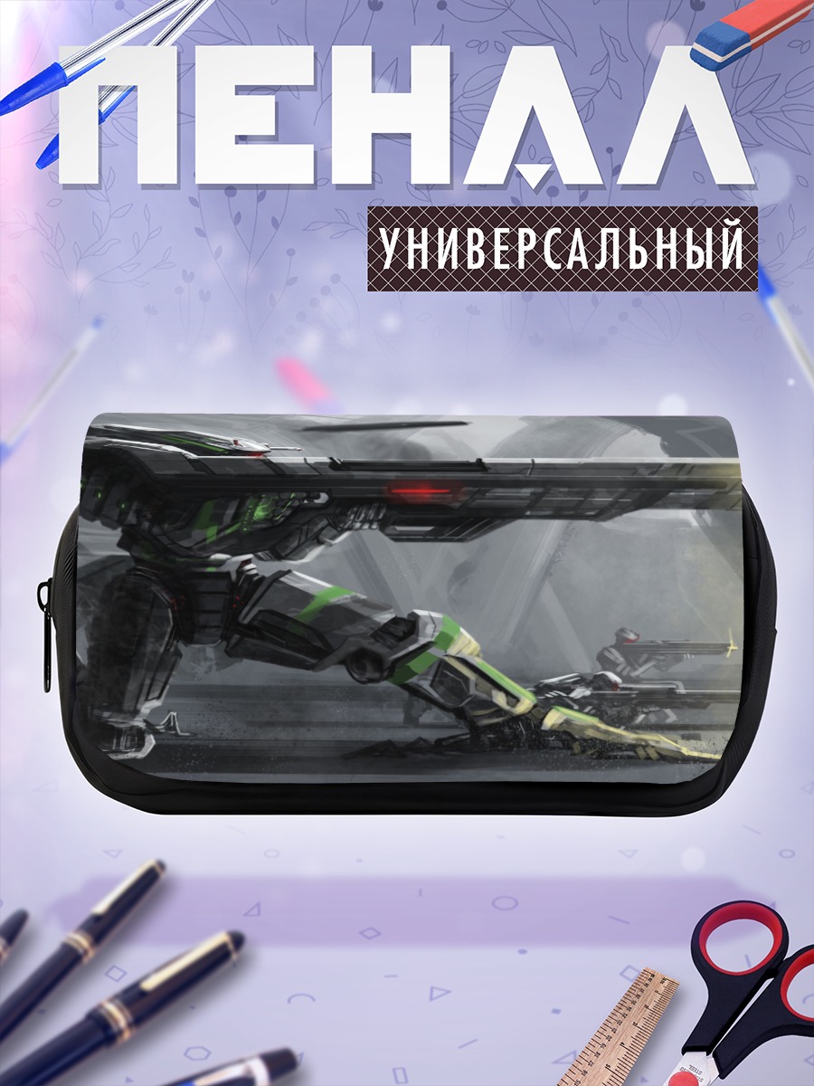 Пенал-косметичка Меха с оружием