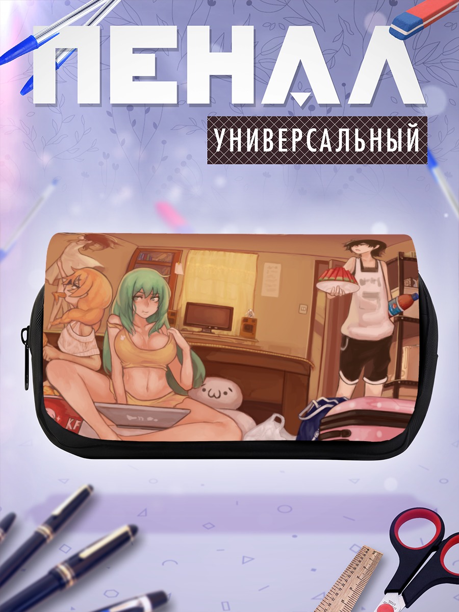 Пенал-косметичка Лэйн с арбузом